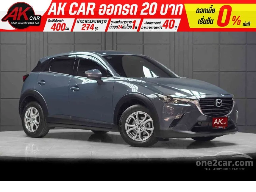 2021 Mazda CX-3 Base Plus SUV