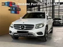 2018 Mercedes-Benz GLC200 2.0 Exclusive SUV