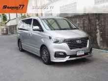 2020 Hyundai H-1 2.5 (ปี 18-24) Deluxe Van