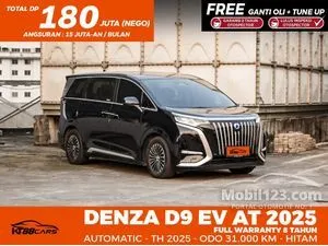 2025 Denza D9 Advanced MPV