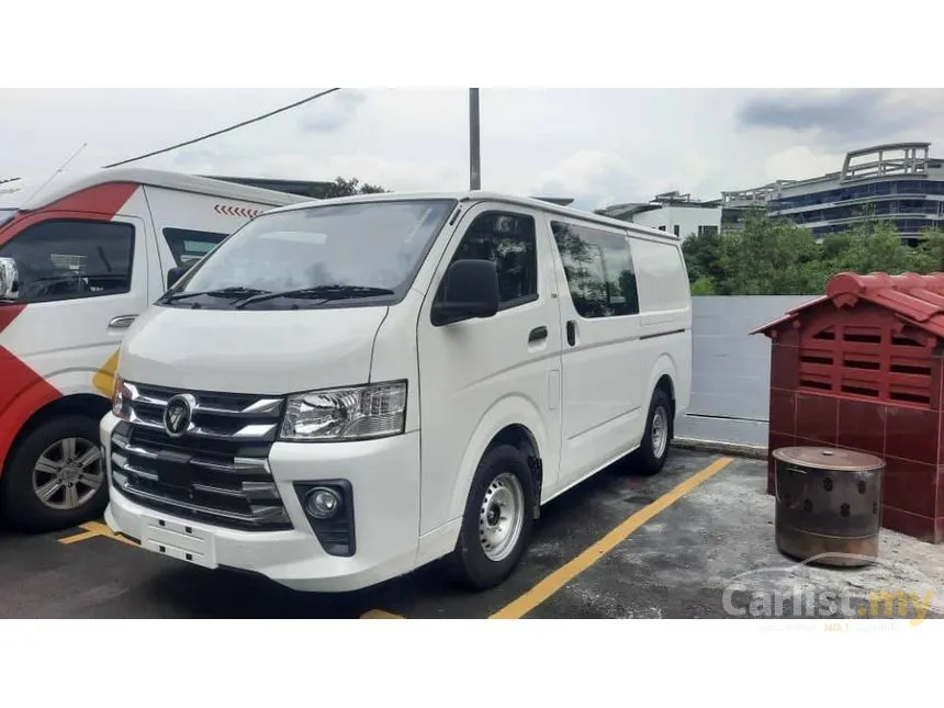 2025 Foton View C2 Semi Panel Van