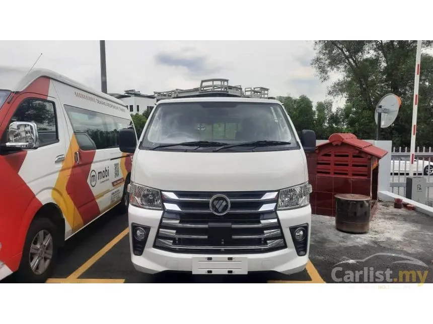 2025 Foton View C2 Semi Panel Van