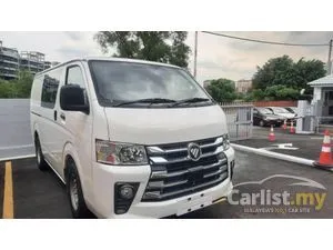 2025 Foton View C2 Semi Panel Van