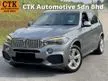 Used 2017 BMW X5 2.0 xDrive40e M Sport SUV / F.S.R S / PANORAMIC ROOF / HARMEN KARDON / POWER BOOT / WARRANTY / LCi Facelift