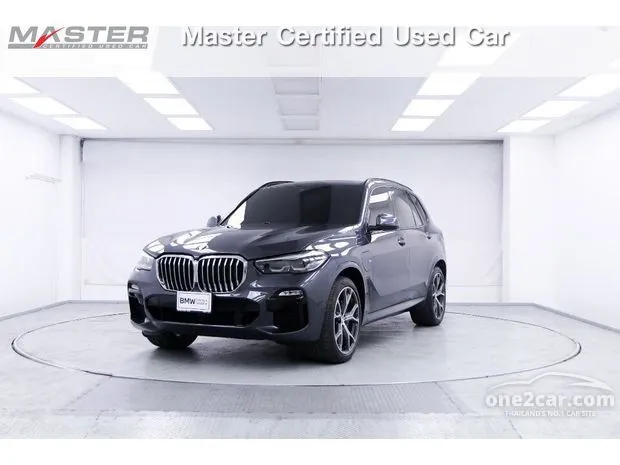 Bmw x5 45e clearance m sport 2020