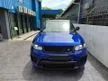 Recon (Excellent Condition, Just Buy & Use, No Repair Needed, See To Believe) 2016 Land Rover Range Rover Sport 5.0 SVR High Spec. Auto Side Step. HUD. BSM