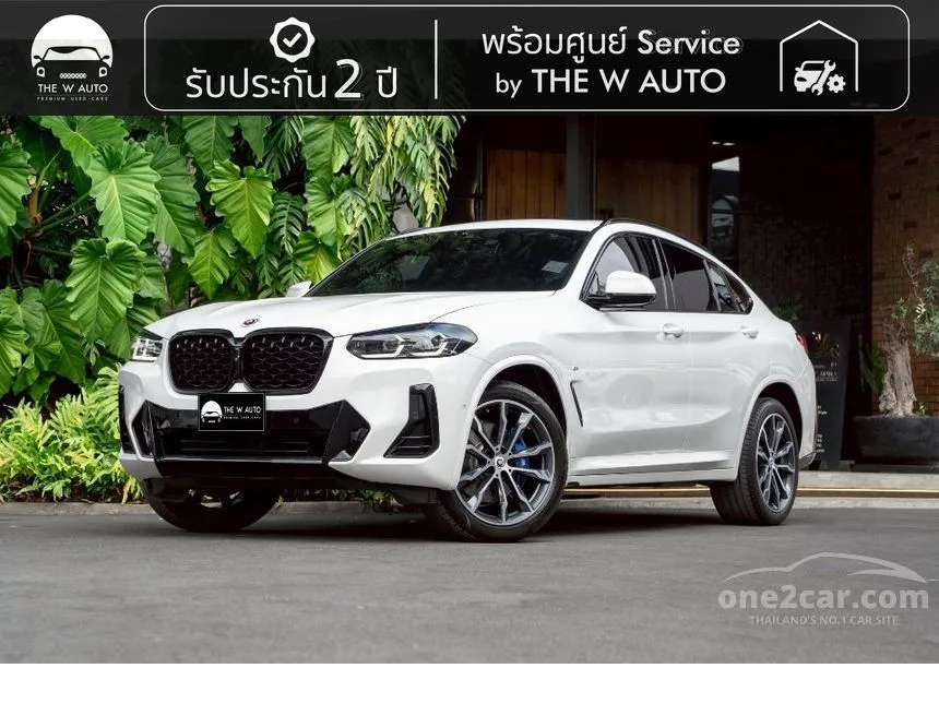 2023 BMW X4 xDrive20d M Sport SUV