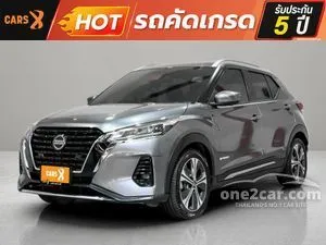 2023 Nissan Kicks 1.2 V SUV