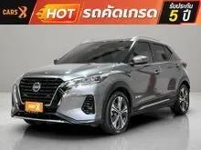 2023 Nissan Kicks 1.2 (ปี 20-26) V SUV
