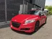 Used 2012 Honda CR-Z 1.5 Hybrid 1 OWNER LOW MILEAGE - Cars for sale