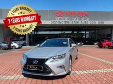 2016 Lexus ES250 2.5 HIGH SPEC+ FREE 2 Years Warranty + FREE 2 Years Service by Authorized Service Centre
