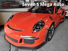 2015 Porsche 911 3.8 GT3 Coupe