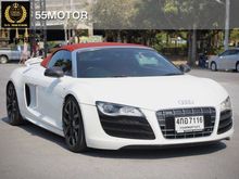 2010 Audi R8 5.2 (ปี 06-15) Spyder Convertible AT