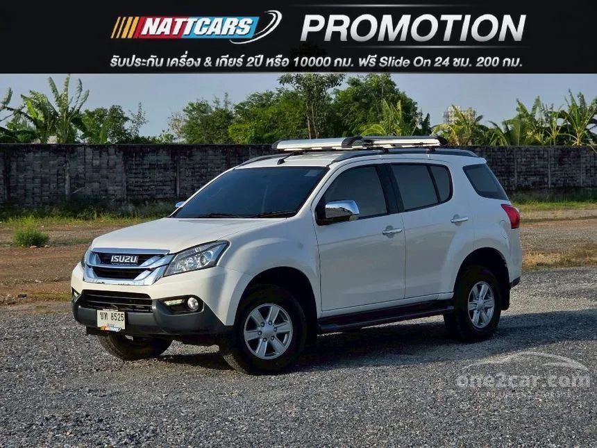 2015 Isuzu MU-X DVD SUV