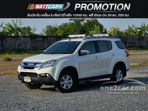 2015 Isuzu MU-X 2.5 DVD SUV