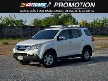 2015 Isuzu MU-X 2.5 (ปี 13-19) DVD SUV