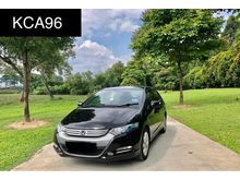 2011 Honda Insight 1.3 Hybrid i-VTEC Hatchback HIGH LOAN AMOUNT HIGH TRADE IN VALUE CALL NOW GET FAST