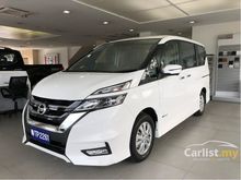 2019 Nissan Serena 2.0 S-Hybrid High-Way Star MPV
