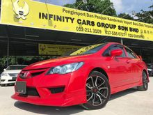 2009 Honda Civic 1.8 S i-VTEC MUGEN SPORT OFFER SELL