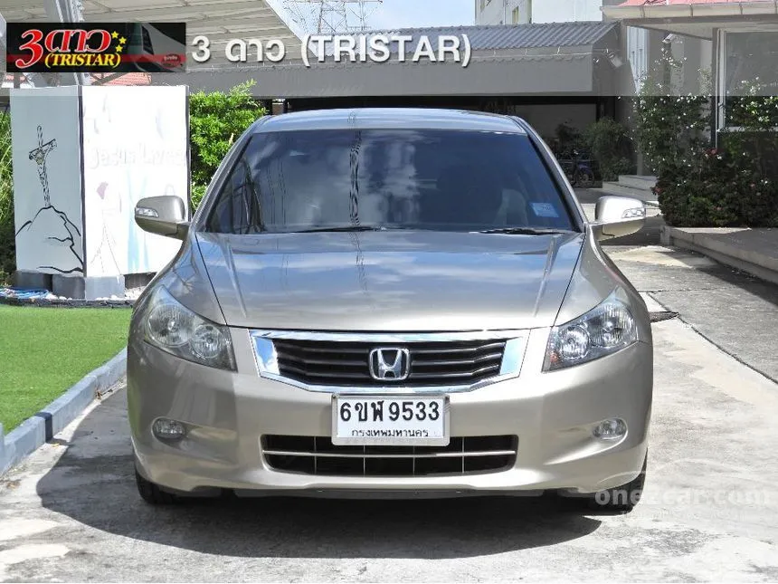 2009 Honda ACCORD EL Navi Sedan