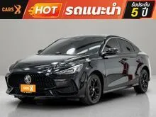 2022 MG MG5 1.5 (ปี 21-26) D Sedan