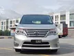 Used 2017 Nissan Serena 2.0 S