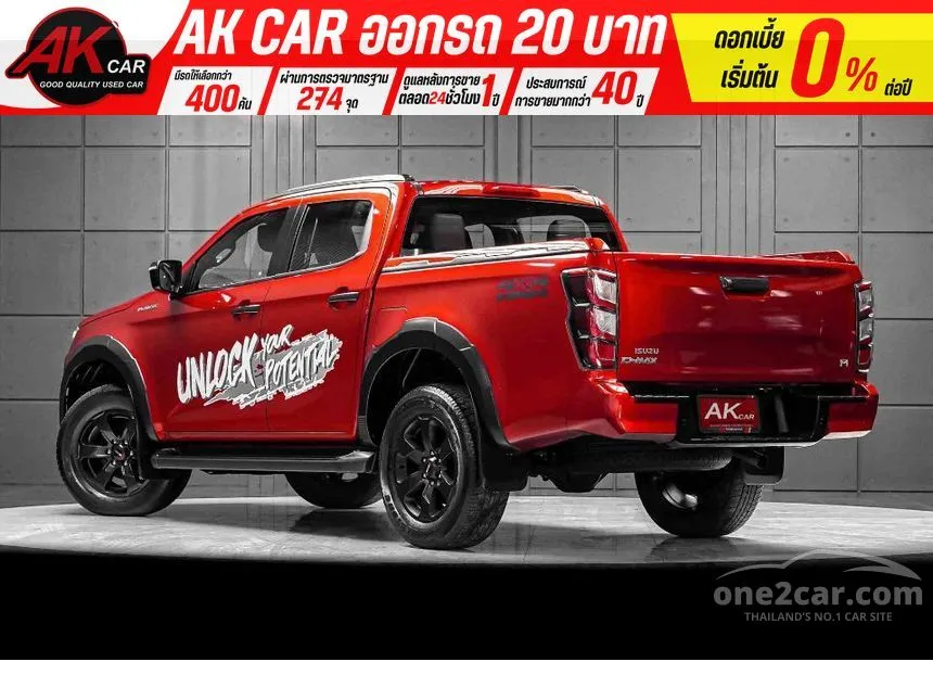 2023 Isuzu D-MAX Vcross M Cab-4 Pickup