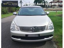 2011 Nissan Sylphy 2.0 Sedan (A)