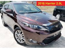2016 Toyota Harrier 2.0 Premium Advanced SUV