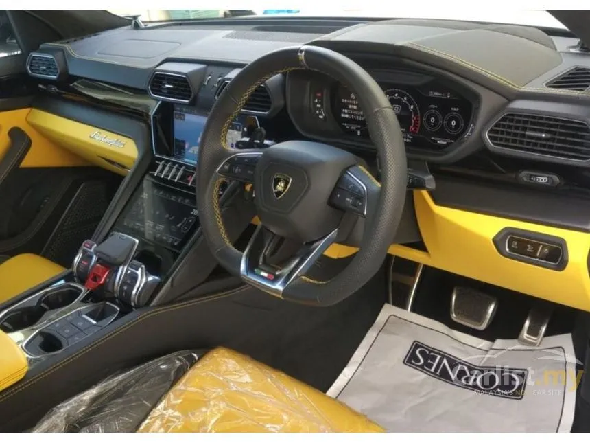 2023 Lamborghini Urus SUV