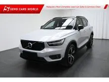 2021 Volvo XC40 2.0 T5 R-Design SUV FULL SERVICE RECORD VOLVO 1OWNER 36K-MILEAGE ONLY