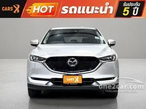 2020 Mazda CX-5 2.0 SP SUV