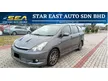 Used 2005 Toyota Wish 1.8 MPV - Cars for sale