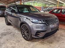 2018 Land Rover Range Rover Velar 3.0 P300 R-Dynamic HSE SUV