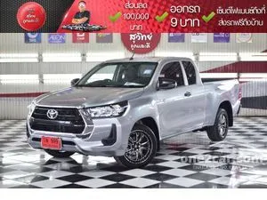 2023 Toyota HILUX REVO 2.4 Z Edition Entry Smart Cab Pickup