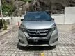 2018 Nissan Serena 2.0 S-Hybrid High-Way Star MPV