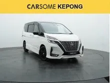 2022 Nissan Serena 2.0 MPV