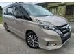 Used 2018 Nissan Serena 2.0 S
