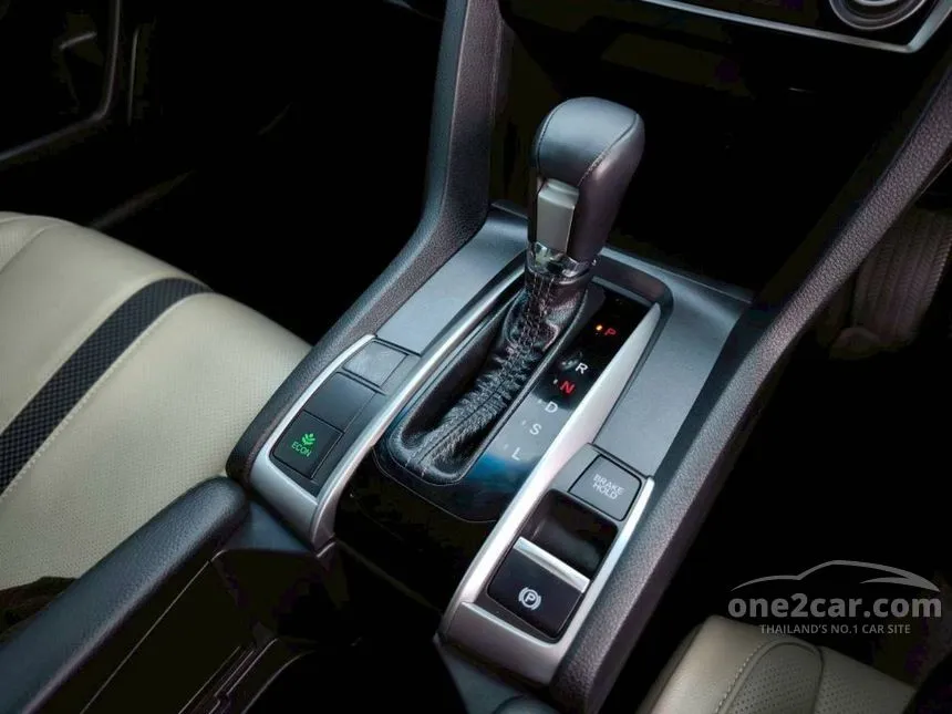 2020 Honda CIVIC EL Sedan