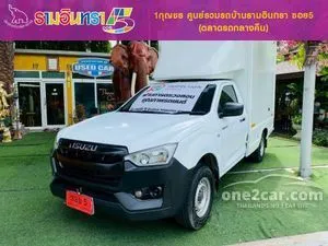 2021 Isuzu D-MAX 1.9 B Spark Pickup