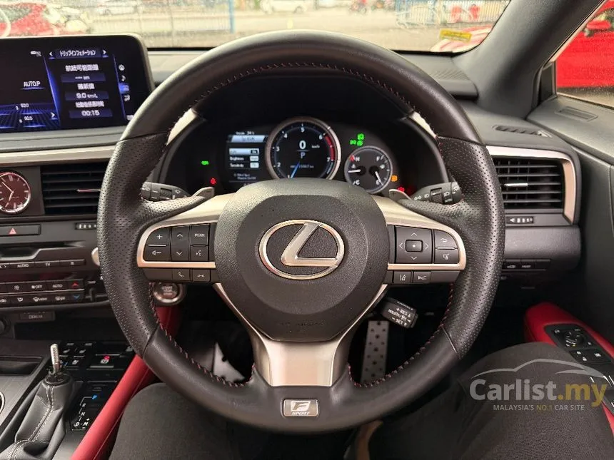 2022 Lexus RX 300 F Sport SUV