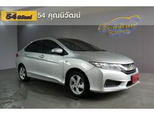 2014 Honda City 1.5 (ปี 14-18) V CNG Sedan AT