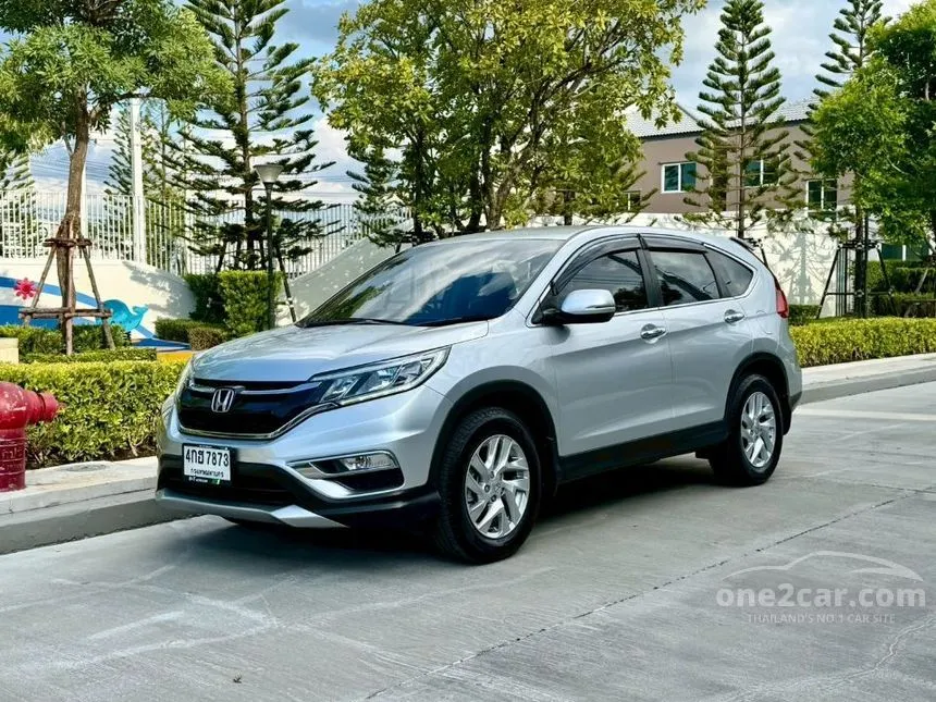 2015 Honda CR-V E SUV