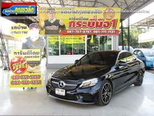 2019 Mercedes-Benz C220 2.0 W205 (ปี 14-19) d AMG Dynamic Sedan