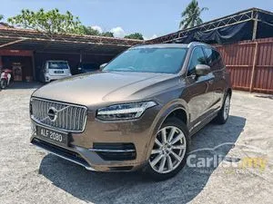 2016 Volvo XC90 2.0 T8 Twin Engine SUV