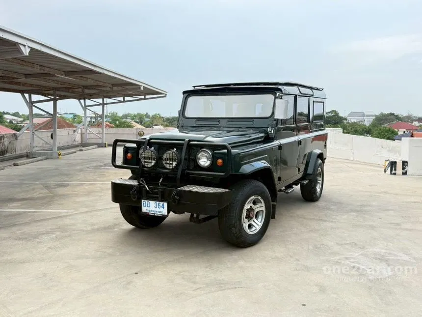 1977 Nissan PATROL Wagon
