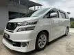 Toyota Vellfire 3.5 VL l Year 2013/2015 l Sunroof l 360 Camera l V6