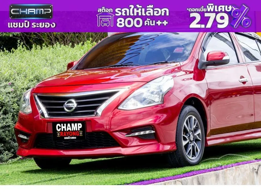2020 Nissan ALMERA E Sportech Sedan