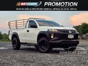 2023 Mitsubishi TRITON 2.4 GL Single Cab Pickup