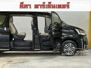 2021 Toyota Majesty 2.8 Standard Van